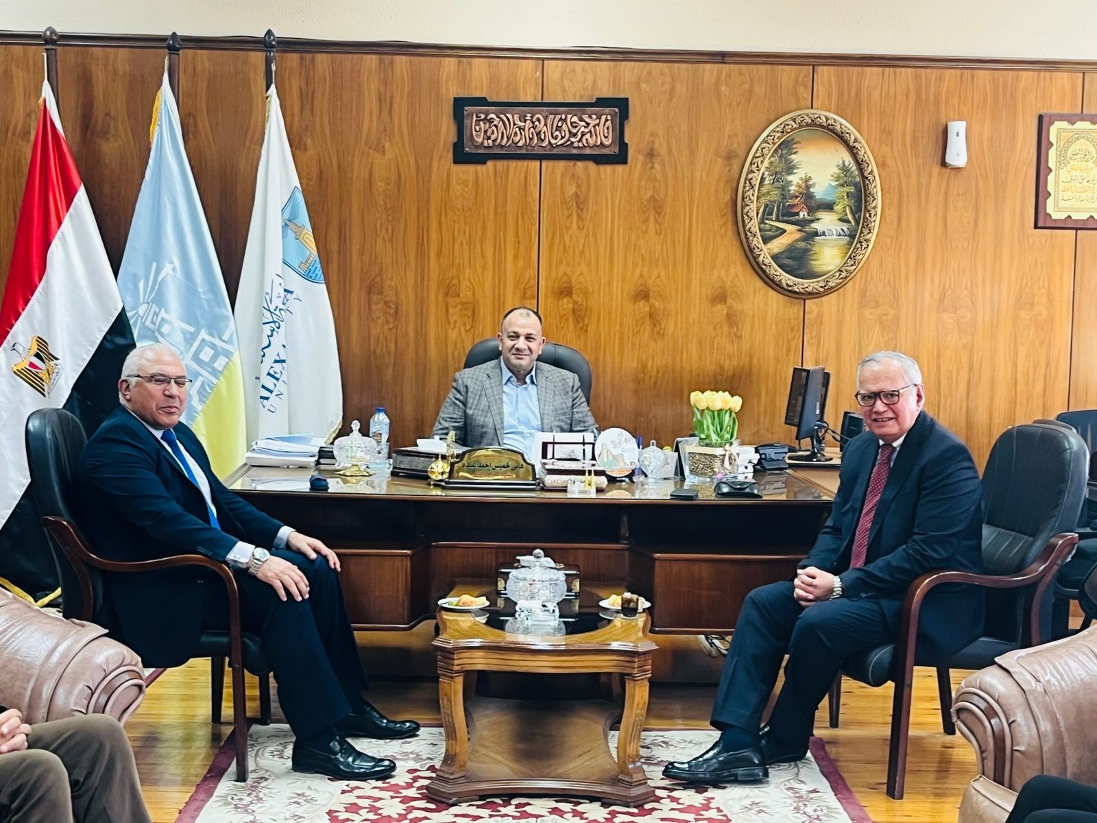 03855674 edc3 4d75 a190 f5515f1844fd