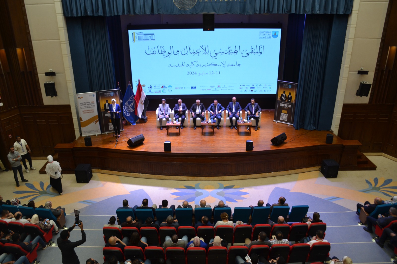 0ee9fba3 42f4 4b1a ab8b 5232366e2f15