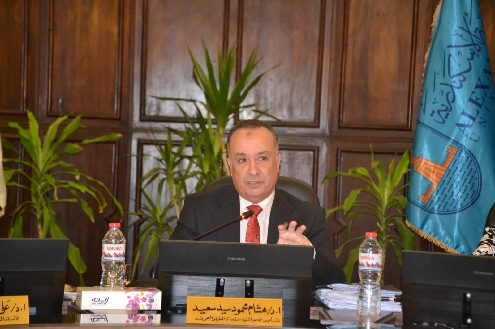 0f02048e 7932 4d3c 8af6 2c69fa769396