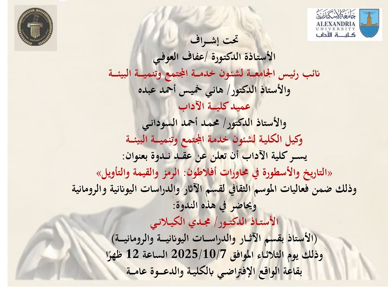 107acb99 af5b 45db 8ce9 ec27f2744da1