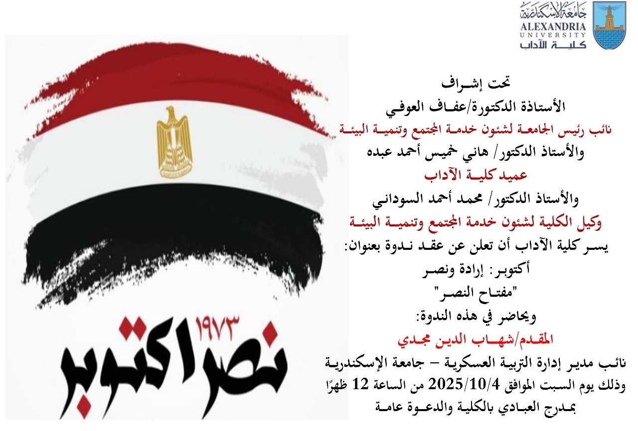 153d0fbb 3247 419b a70c 55eb4128c111