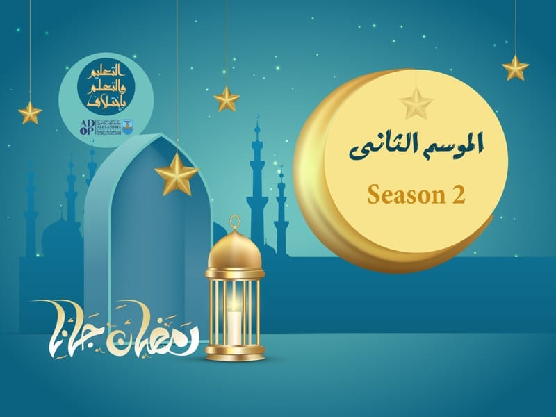 168821460 1157463068033849 8342405081011304336 n