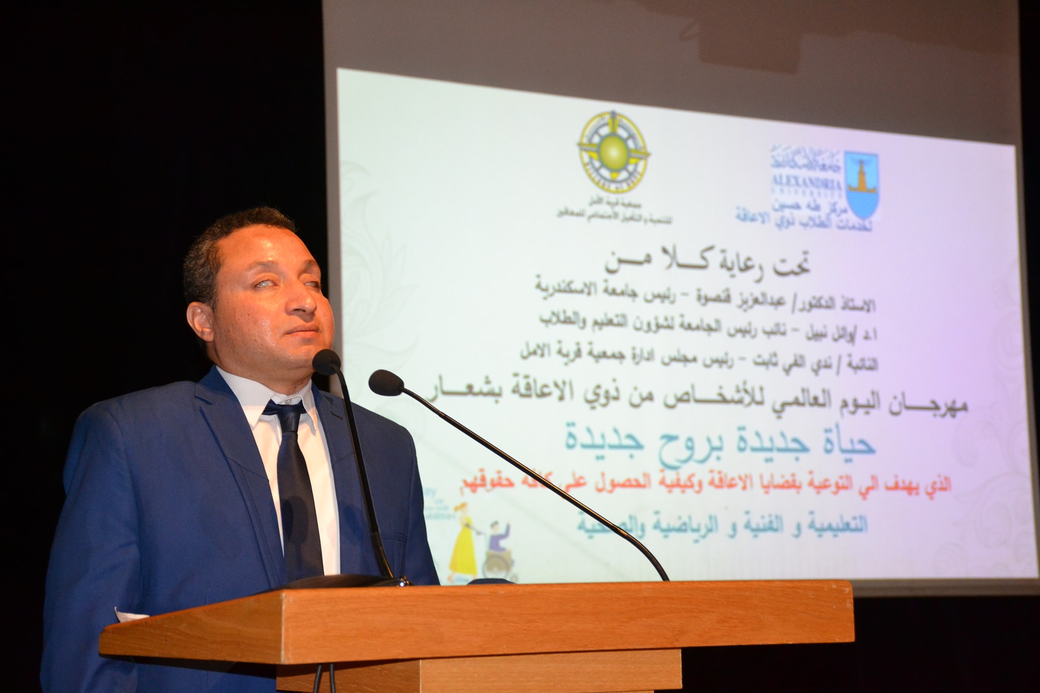 261643954 7324120917613234 7579497113274007352 n