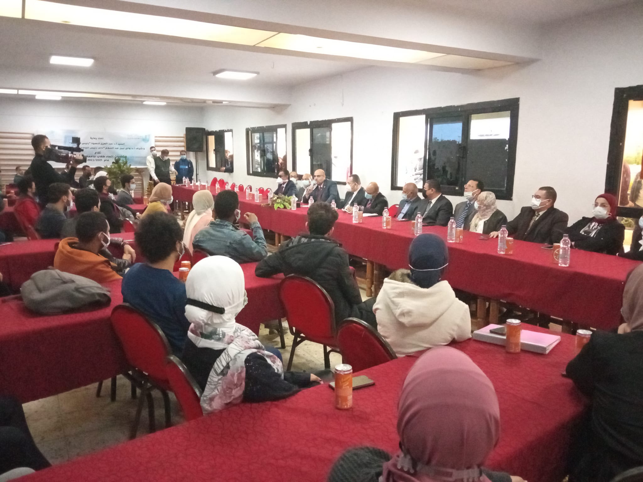 262070455 7349873601704632 9139020002969470744 n