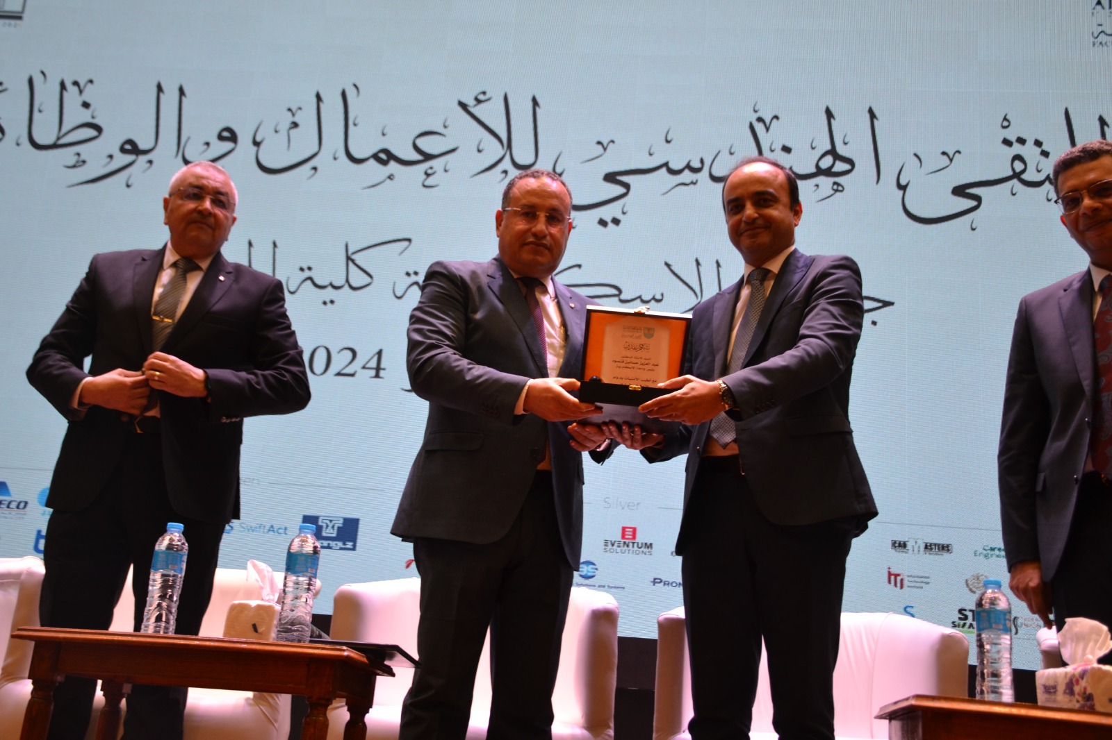 2622557a 1775 40c5 8b29 6828444815f8