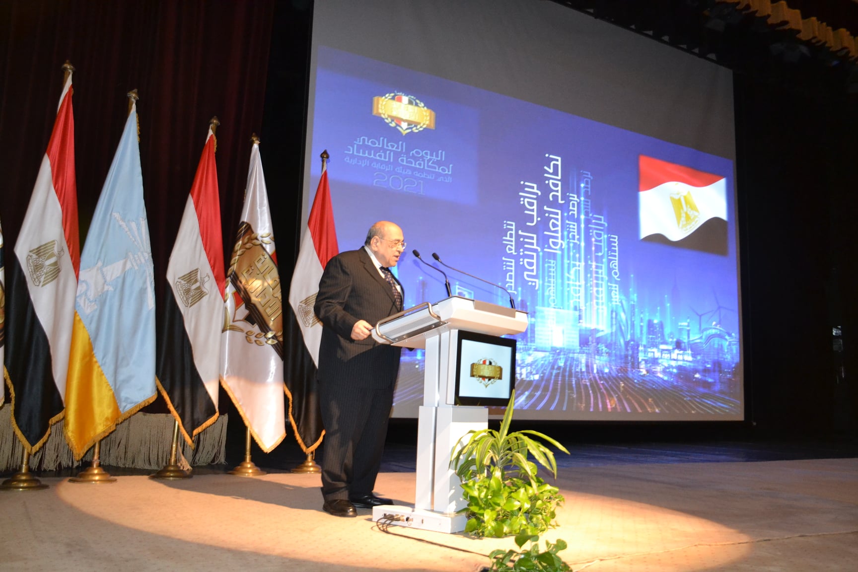 264647184 7378336295525029 7284853182510847652 n