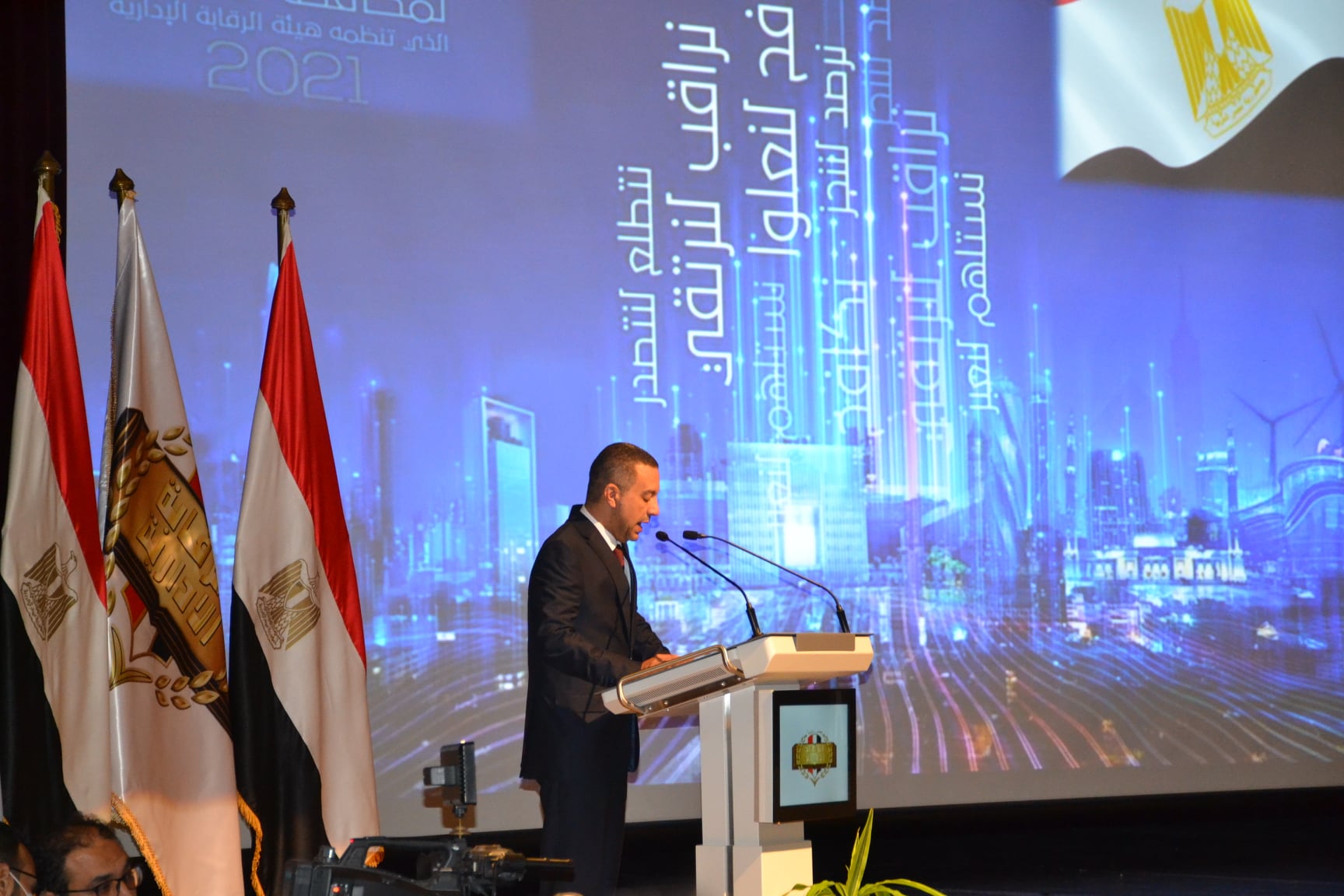 264661569 7378336808858311 5917367826321876616 n