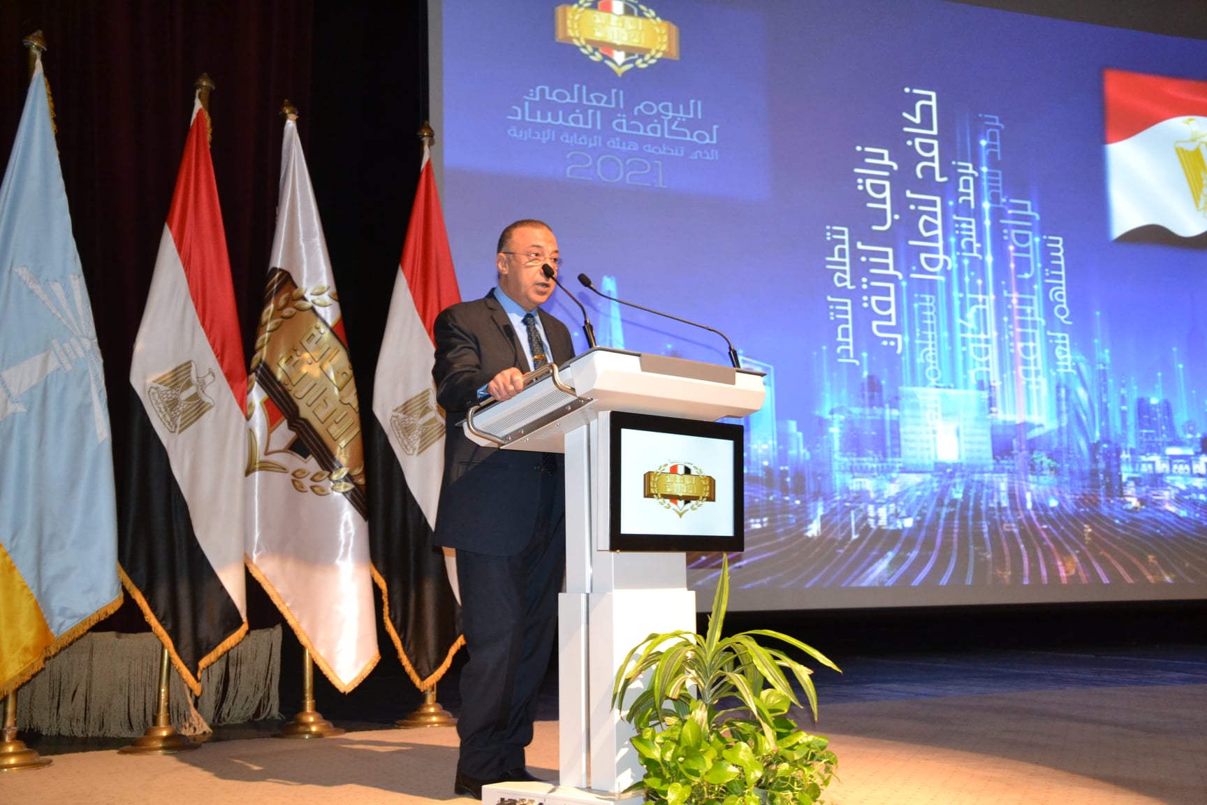 264822898 7378336325525026 7044920390050360074 n