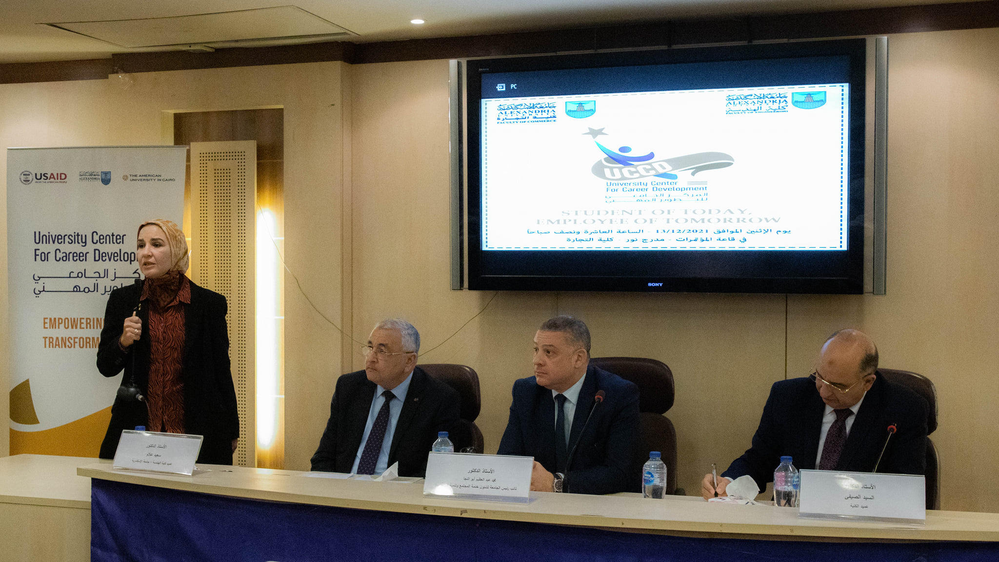 265193620 7418202481538410 6653682597690998364 n