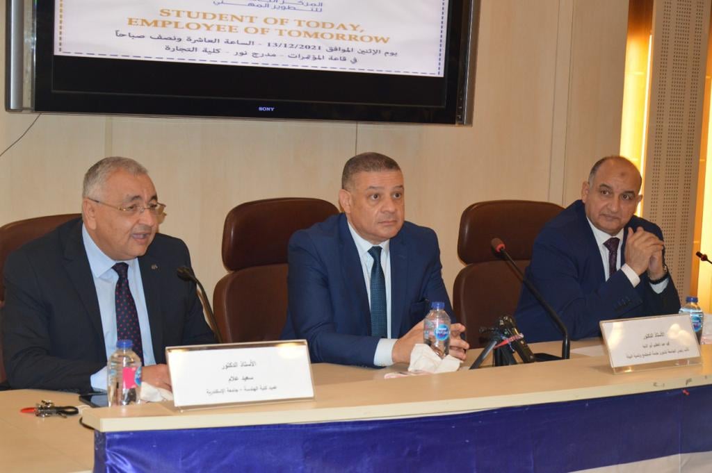 265934894 7418202318205093 8653741116903508318 n