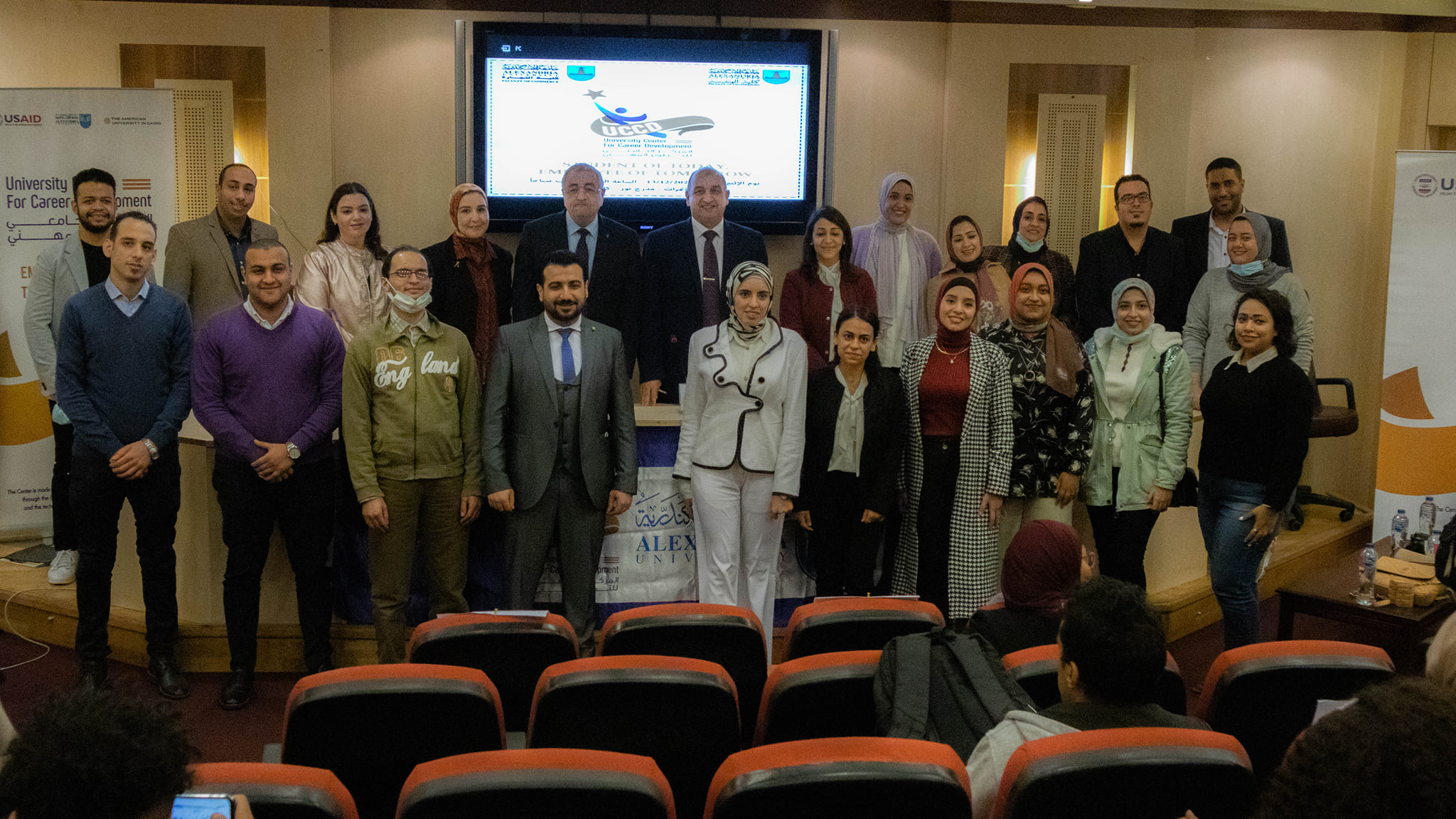 266284756 7418203091538349 4432919330859633509 n