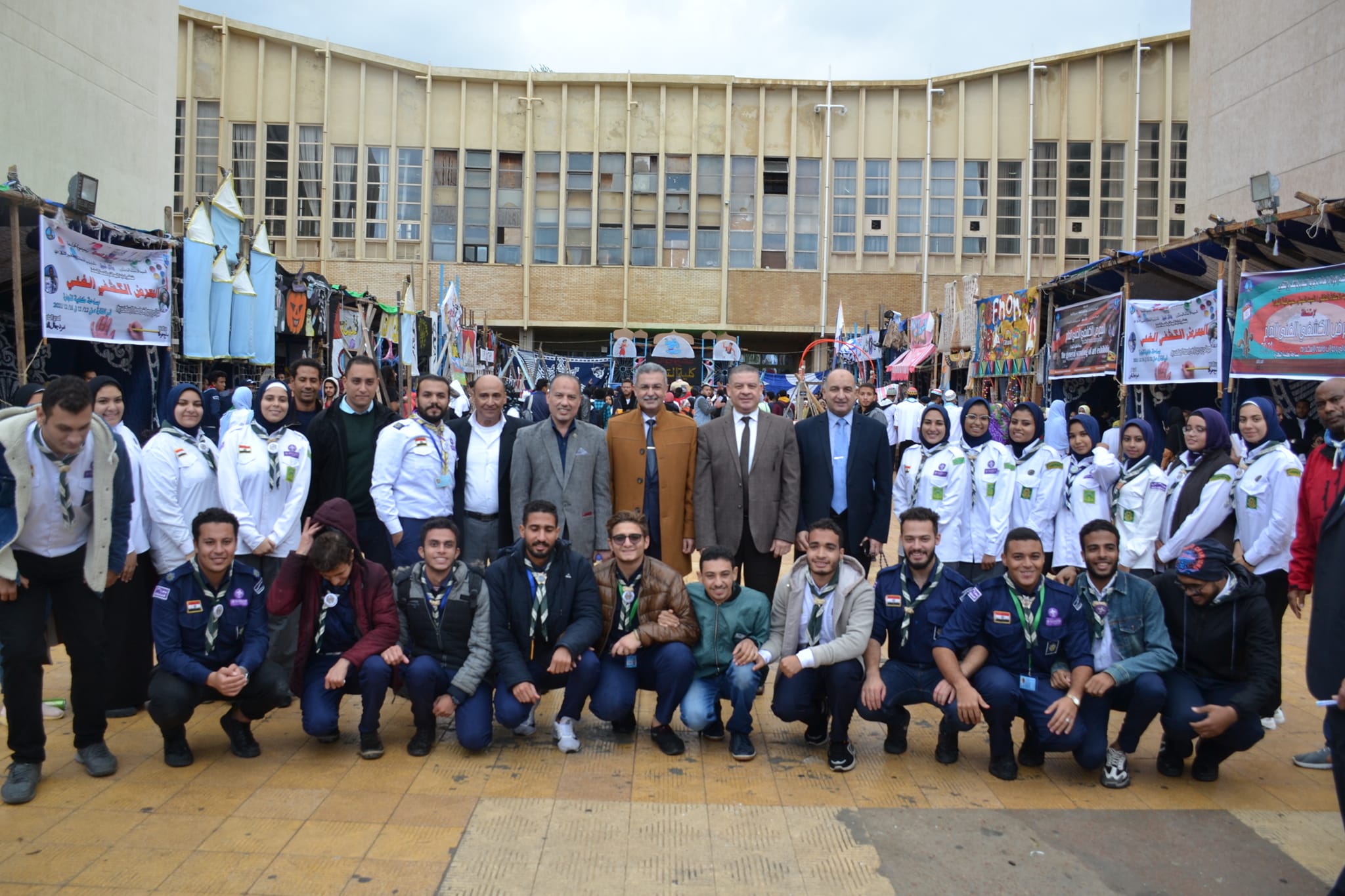 267363956 7441371615888163 5002239677186913529 n