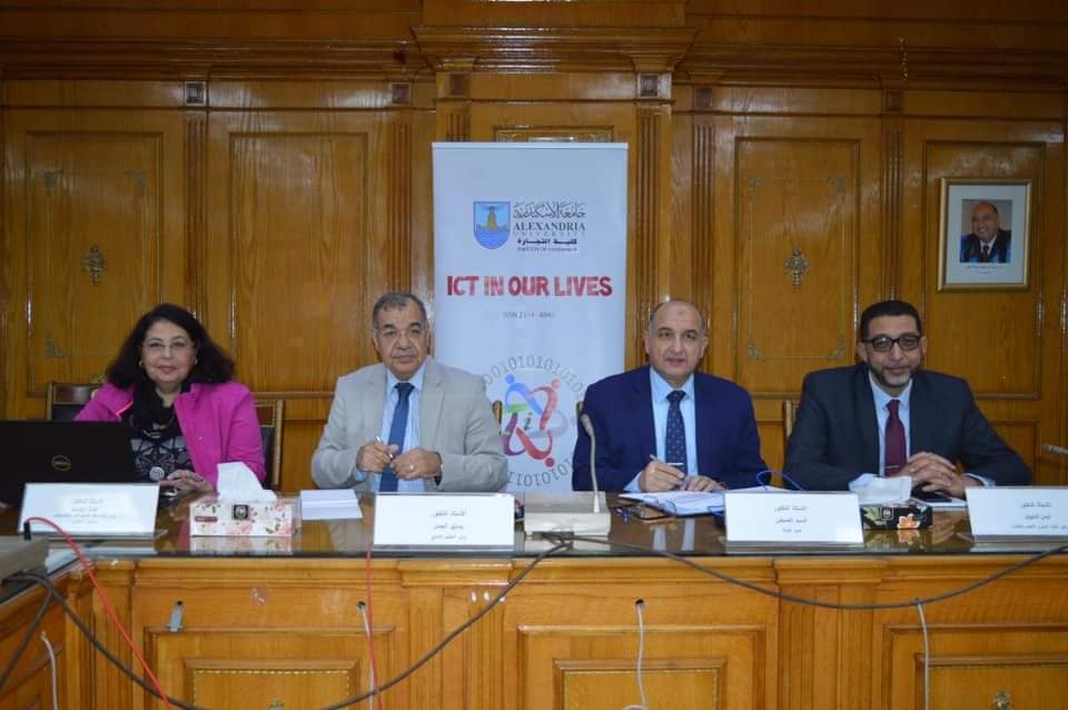 267837663 7452573261434665 75015590457564596 n