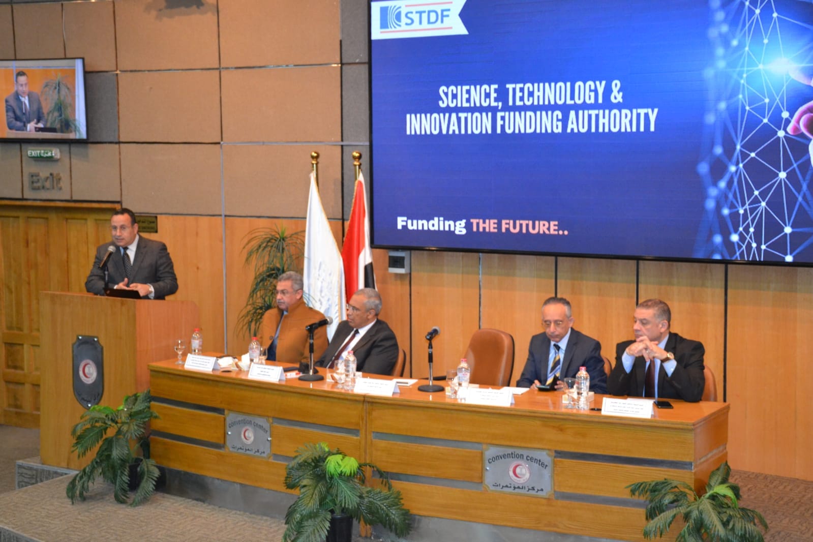 269753577 7485858661439458 36523567865339969 n