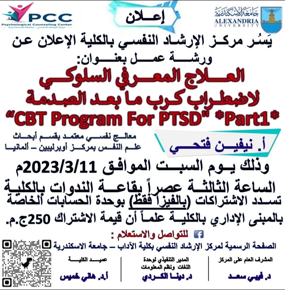 271f08ba fefc 4d84 ae99 39802ad43d9c