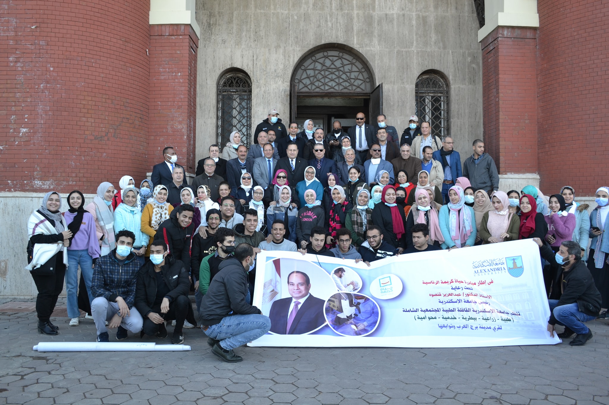 273622857 7815137518511569 6980419469379932067 n