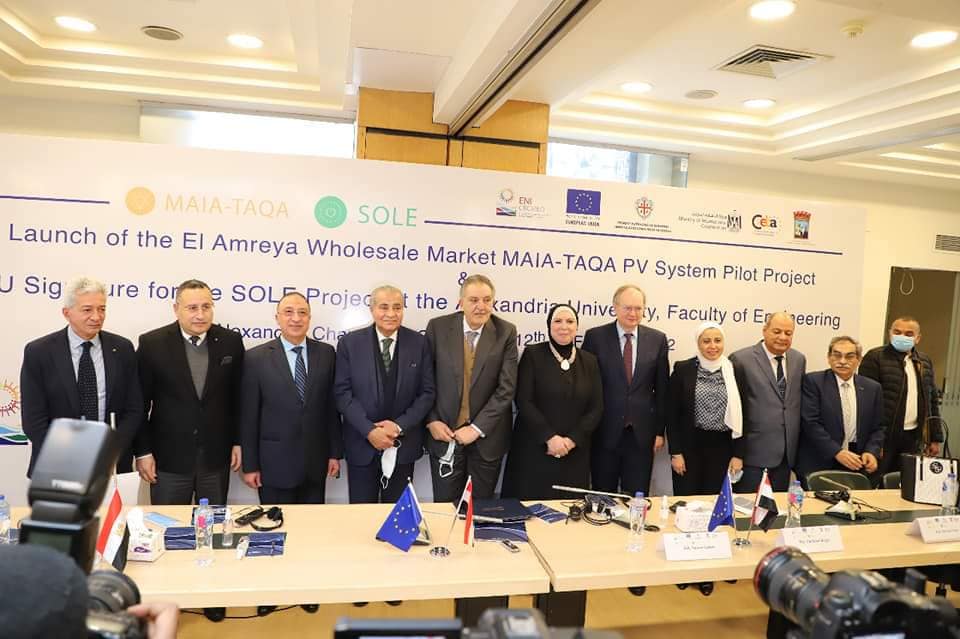 273759641 7851061494919171 7464991206964121322 n