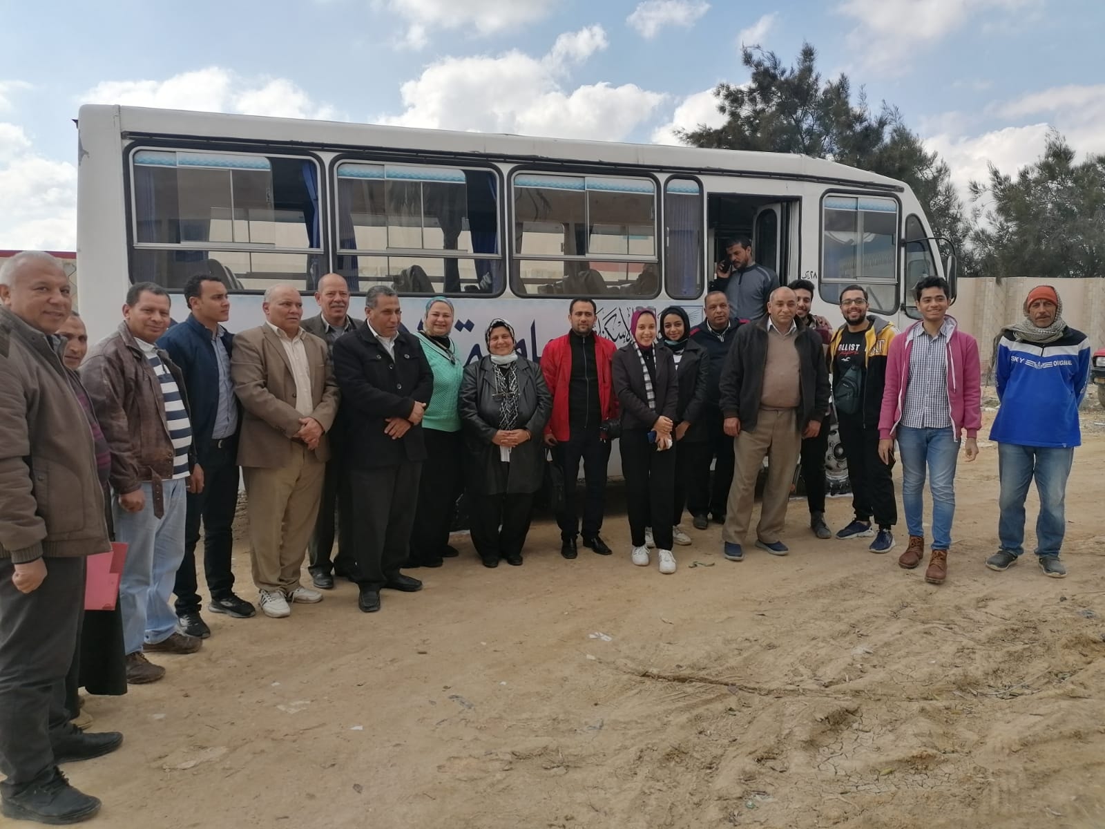 273888090 7836646529694001 933948398291570928 n