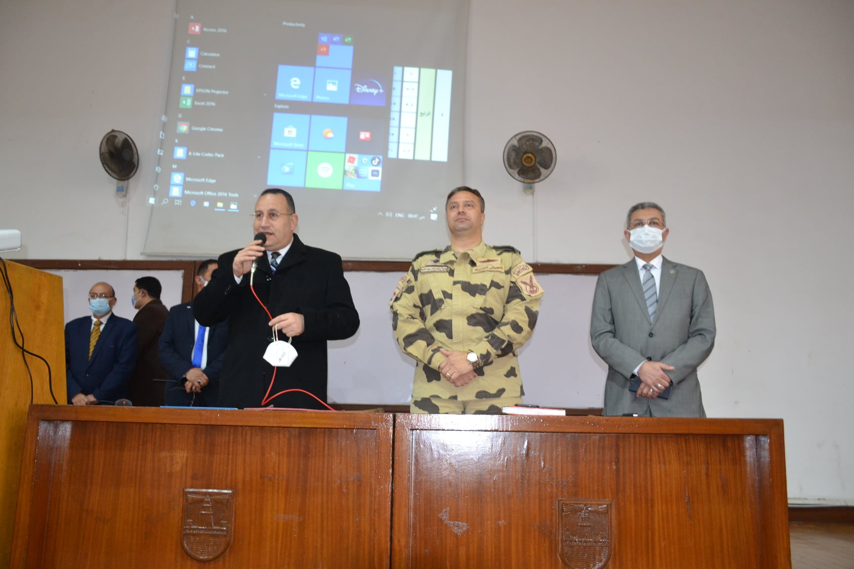 274080655 7868502059841781 8061765074420594068 n