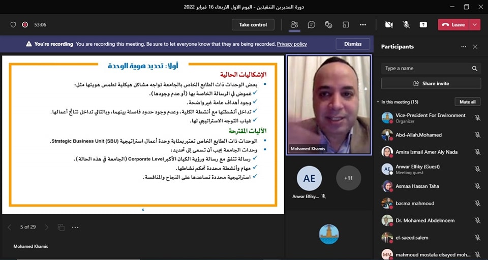 274165210 7857105770981410 2784294913855856788 n