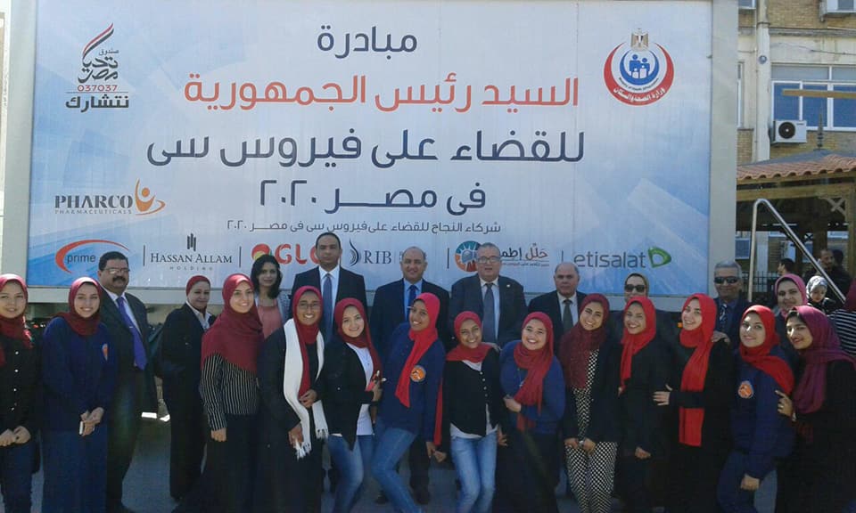 29314736 2403204079704967 2799812068419567616 n