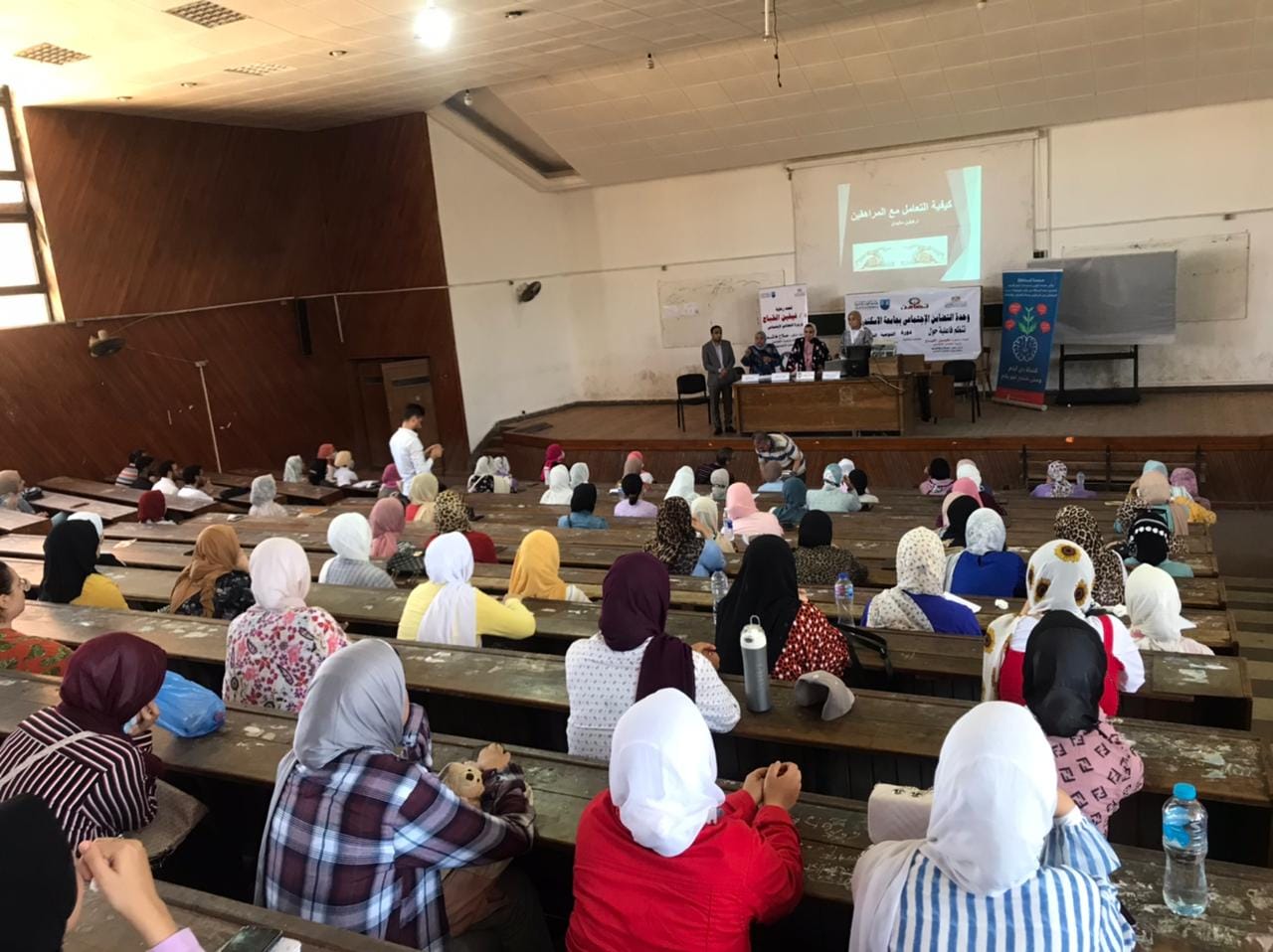 295889285 8625943347430978 7758915283483022925 n