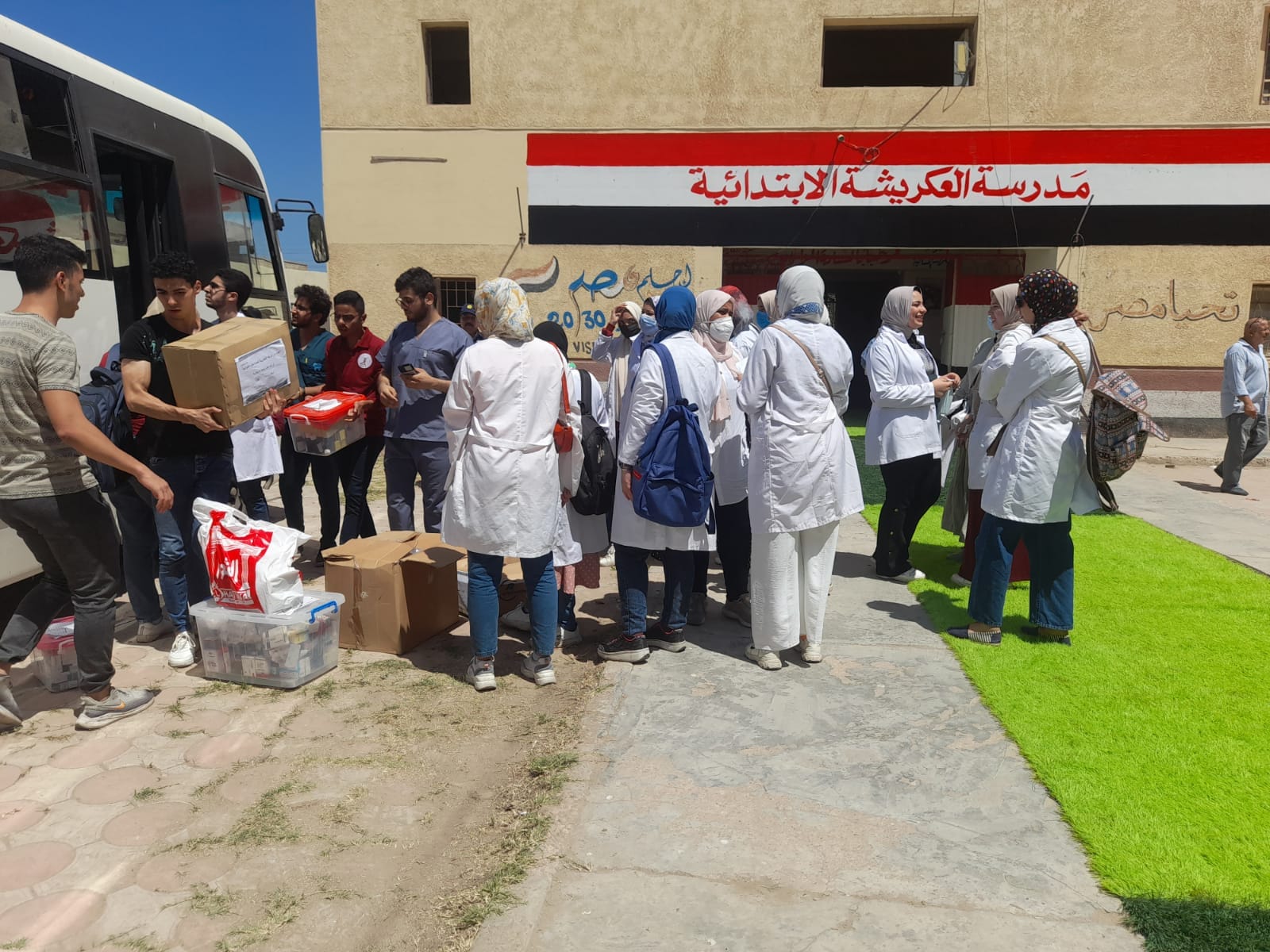 296876417 8670374446321201 3852777509842553528 n