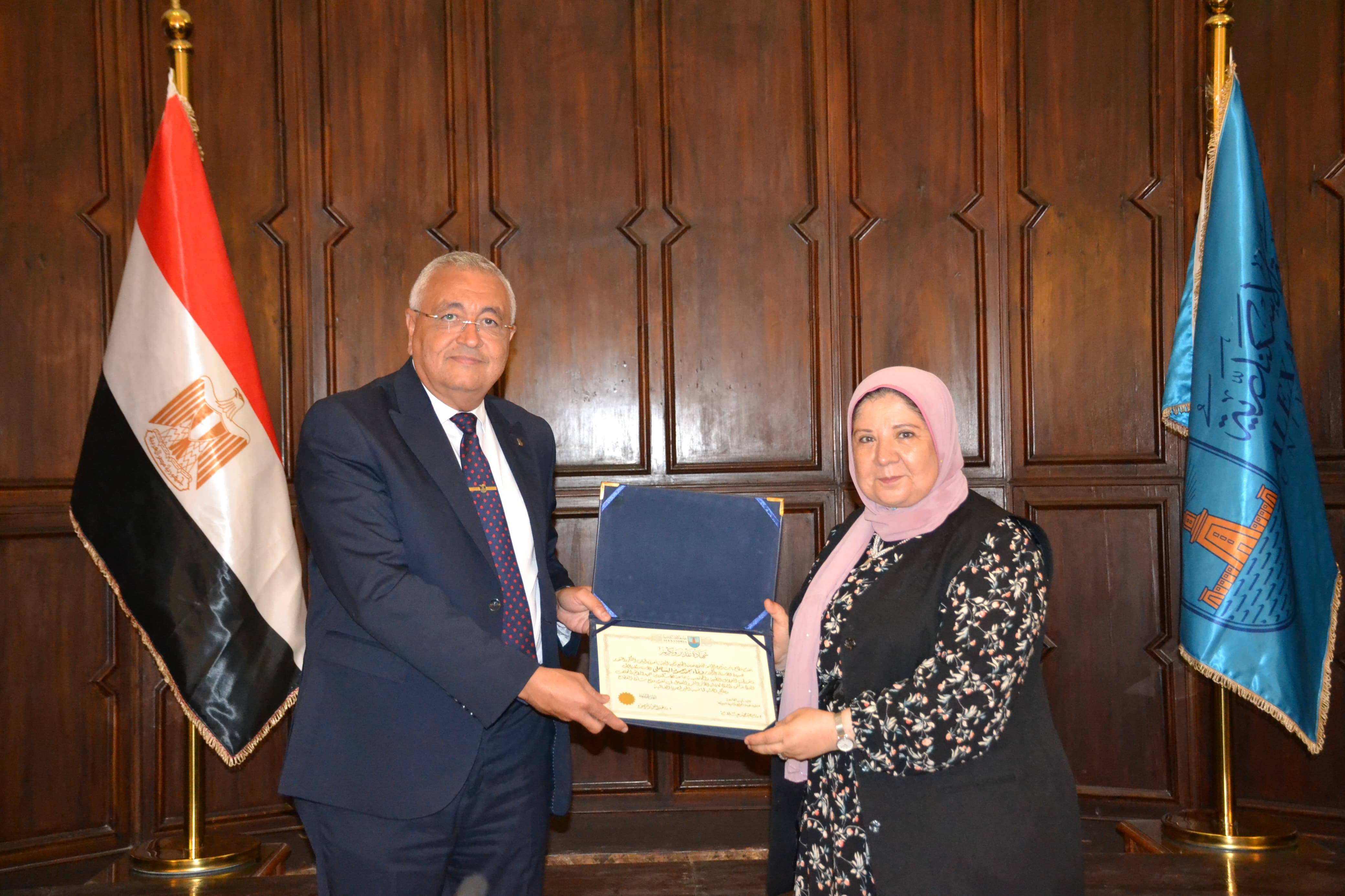 2b74efd7 b28d 4382 9af4 7e0bb01e72ef