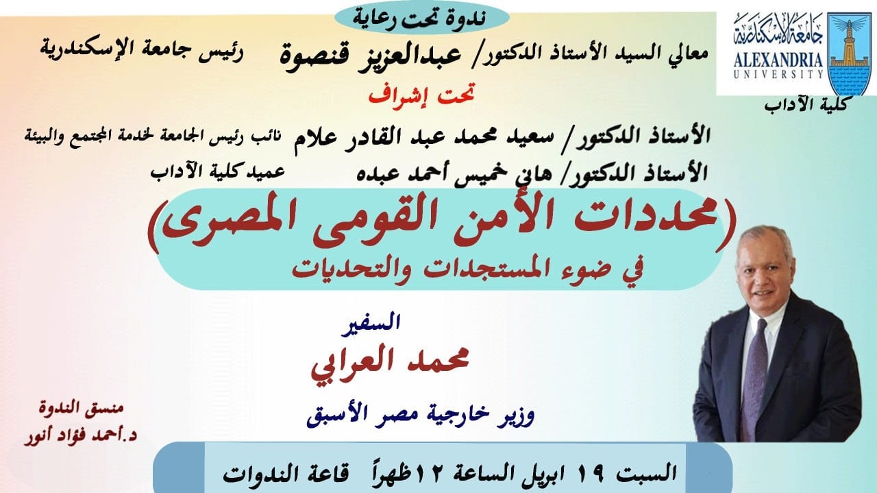 2ed54b41 4c94 432d acb2 3a3262d4bef9