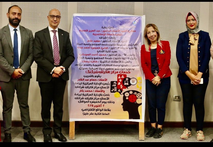 30455ed8 5a98 4bf5 a856 3bda446d812b