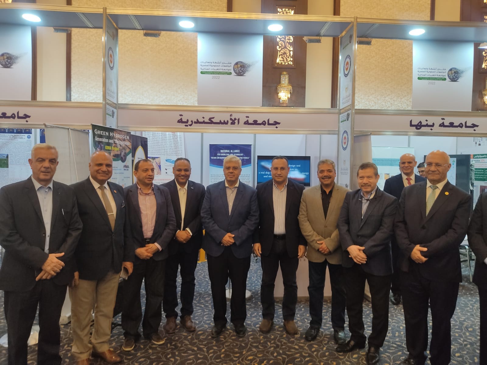 308633150 8915362218489088 1137646571874366749 n