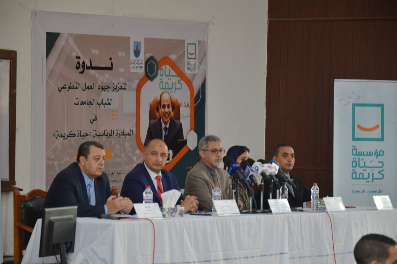 310970760 9000656889959620 5990372848403873841 n