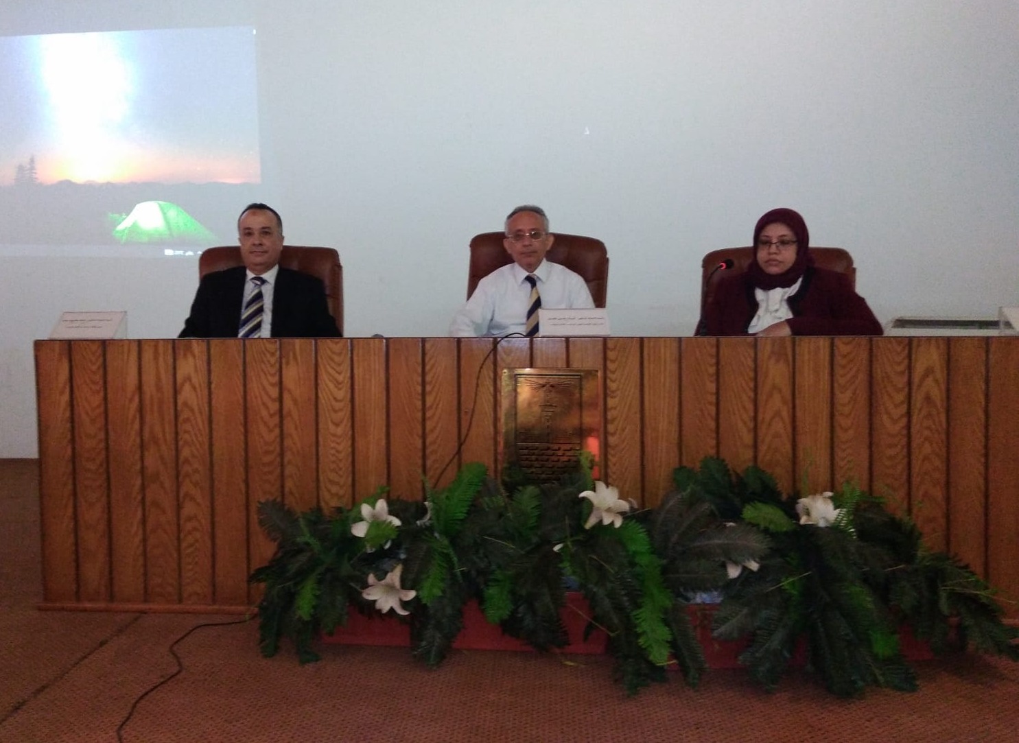 311063096 8990492097642766 5491140167475419588 n