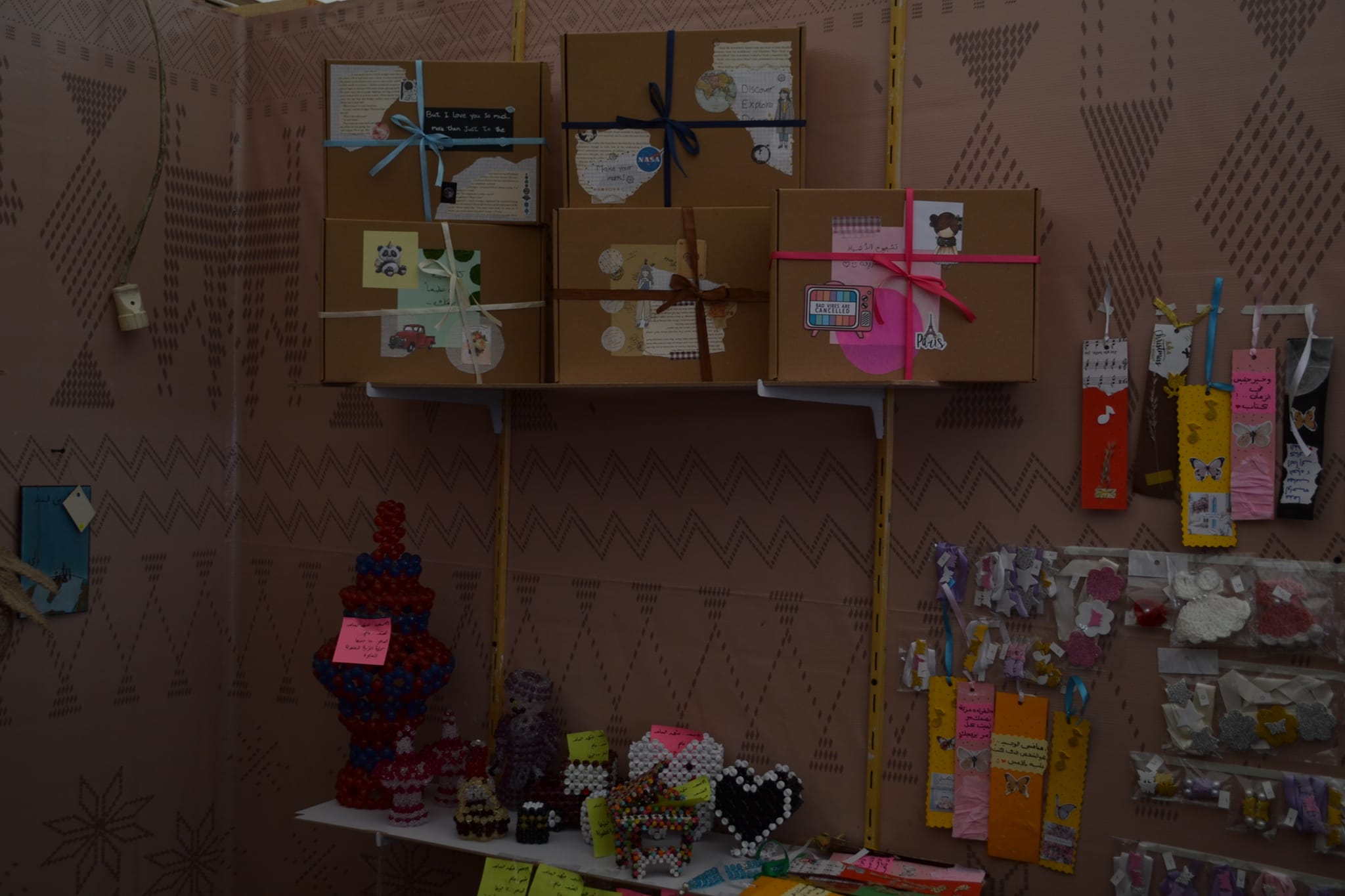 312089770 9063853163639992 2872108630358195367 n