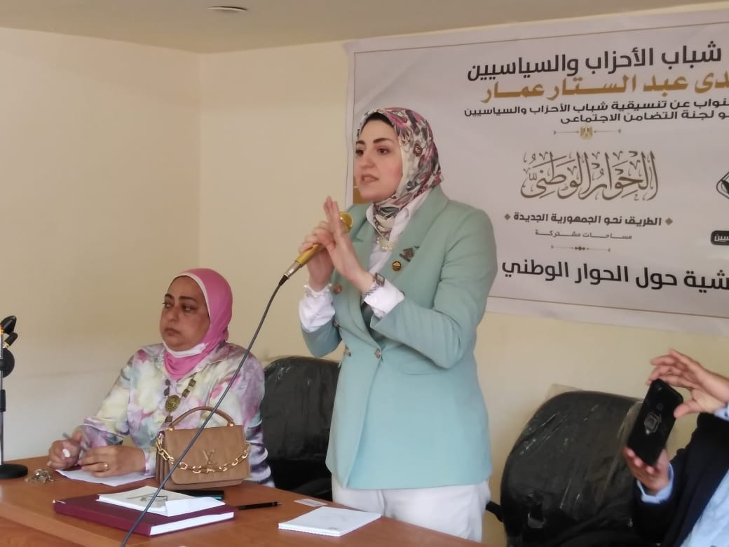 312344588 9085683361456972 5044354579353894285 n