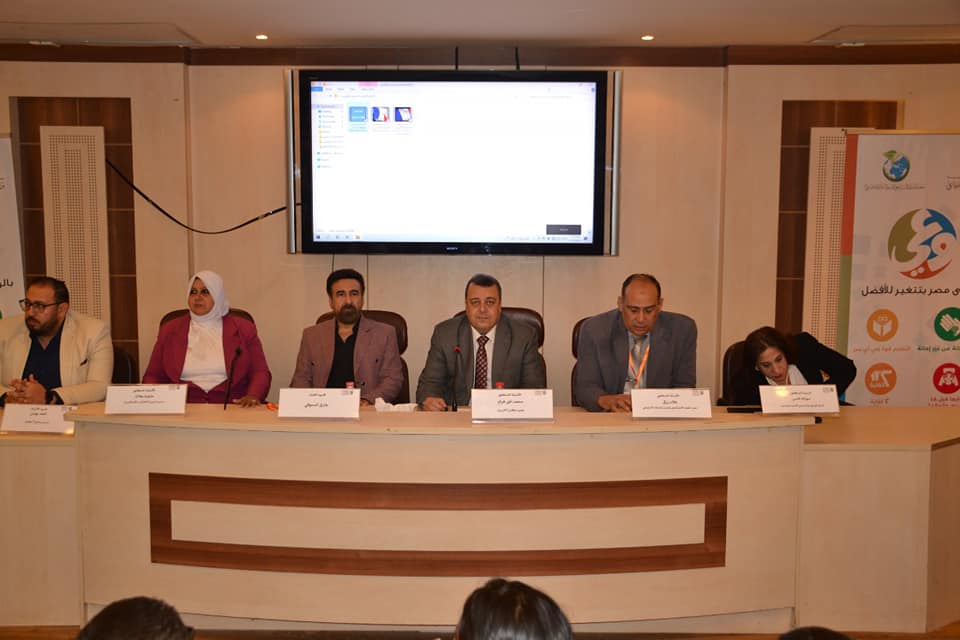 313335782 9141494892542485 4563107114870232660 n