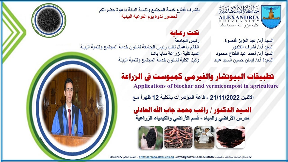 315593616 9175611482464159 1229668492430052953 n