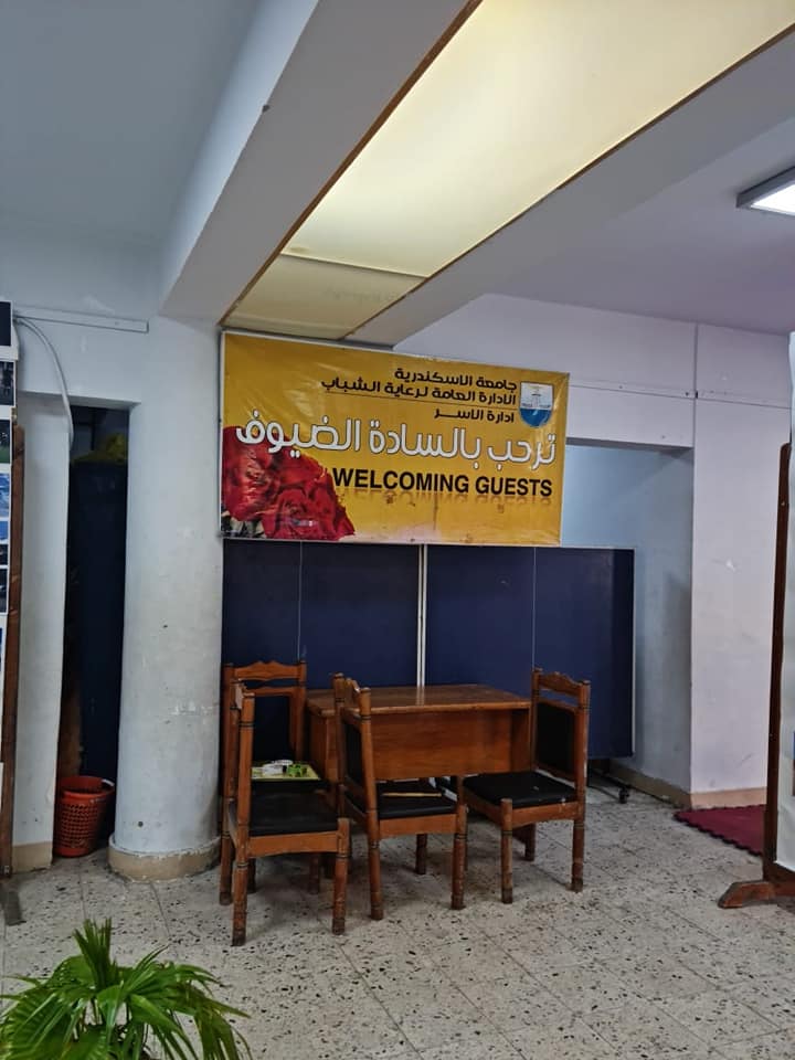 315852853 651888263307159 4988211247456390617 n