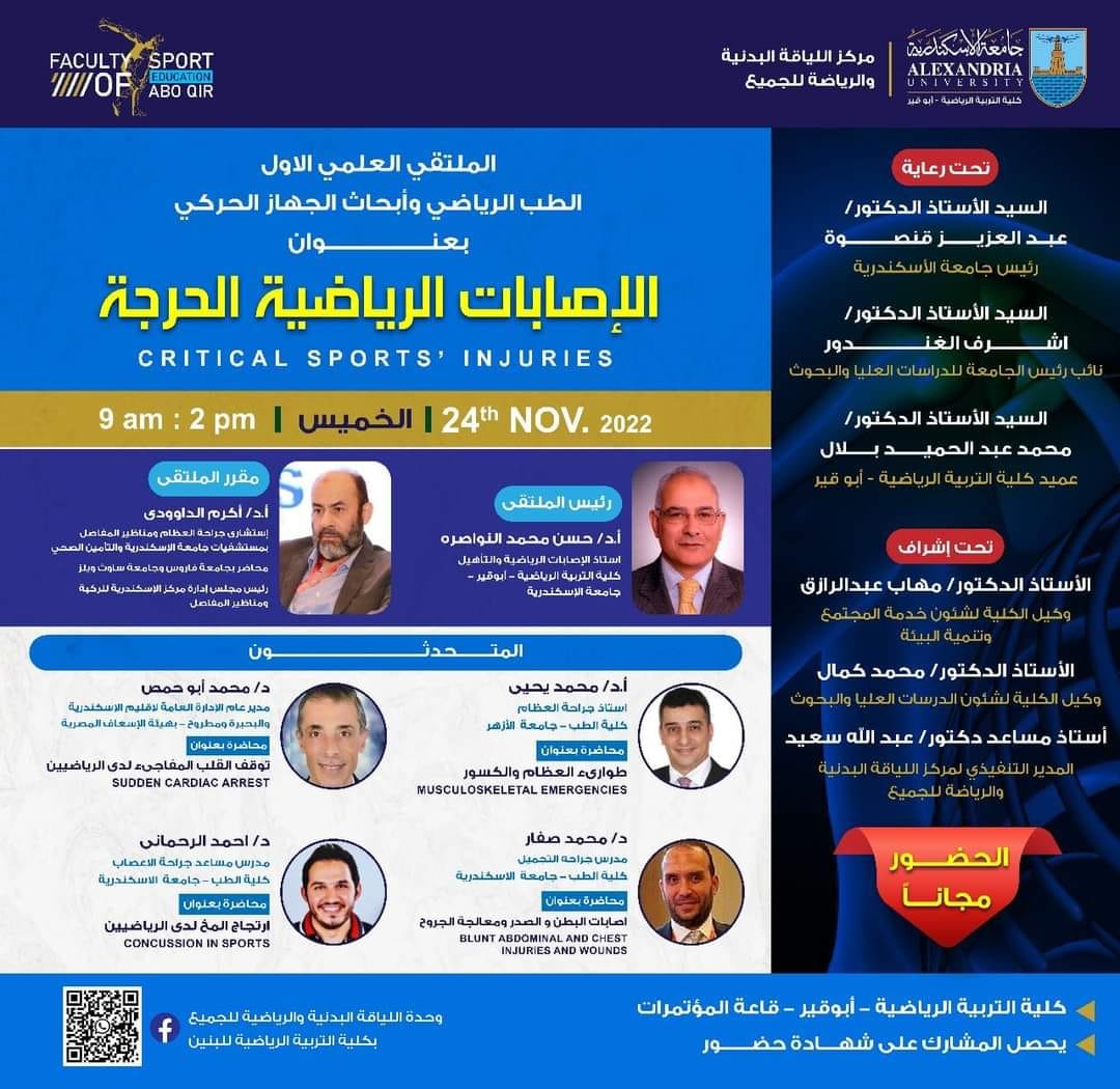 316130437 9211713518853955 8031112707900762532 n