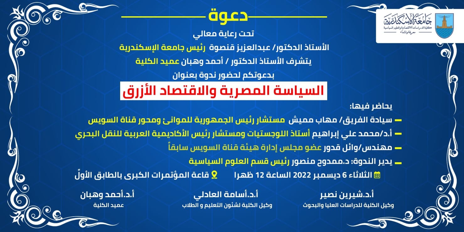 318205597 9270746626283977 1963005112840613405 n