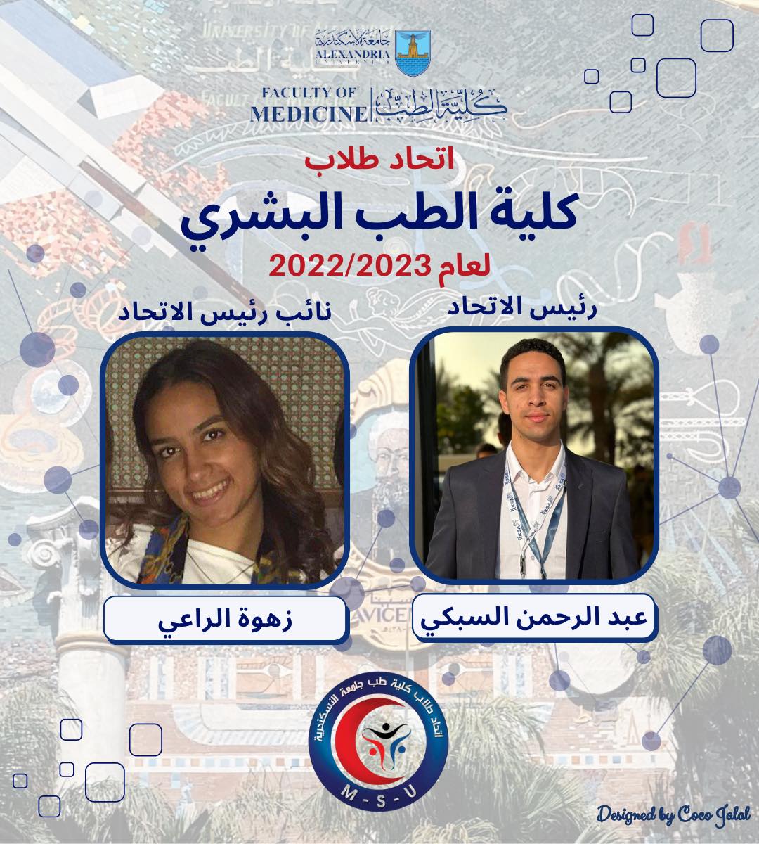 318241395 516582750503815 1473349843147152895 n