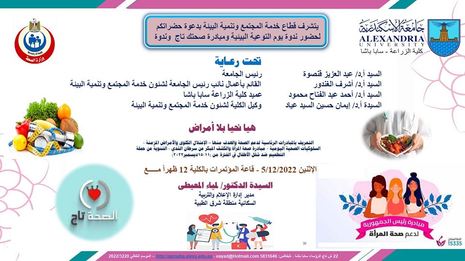 318344538 9266627503362556 2173195829868828436 n