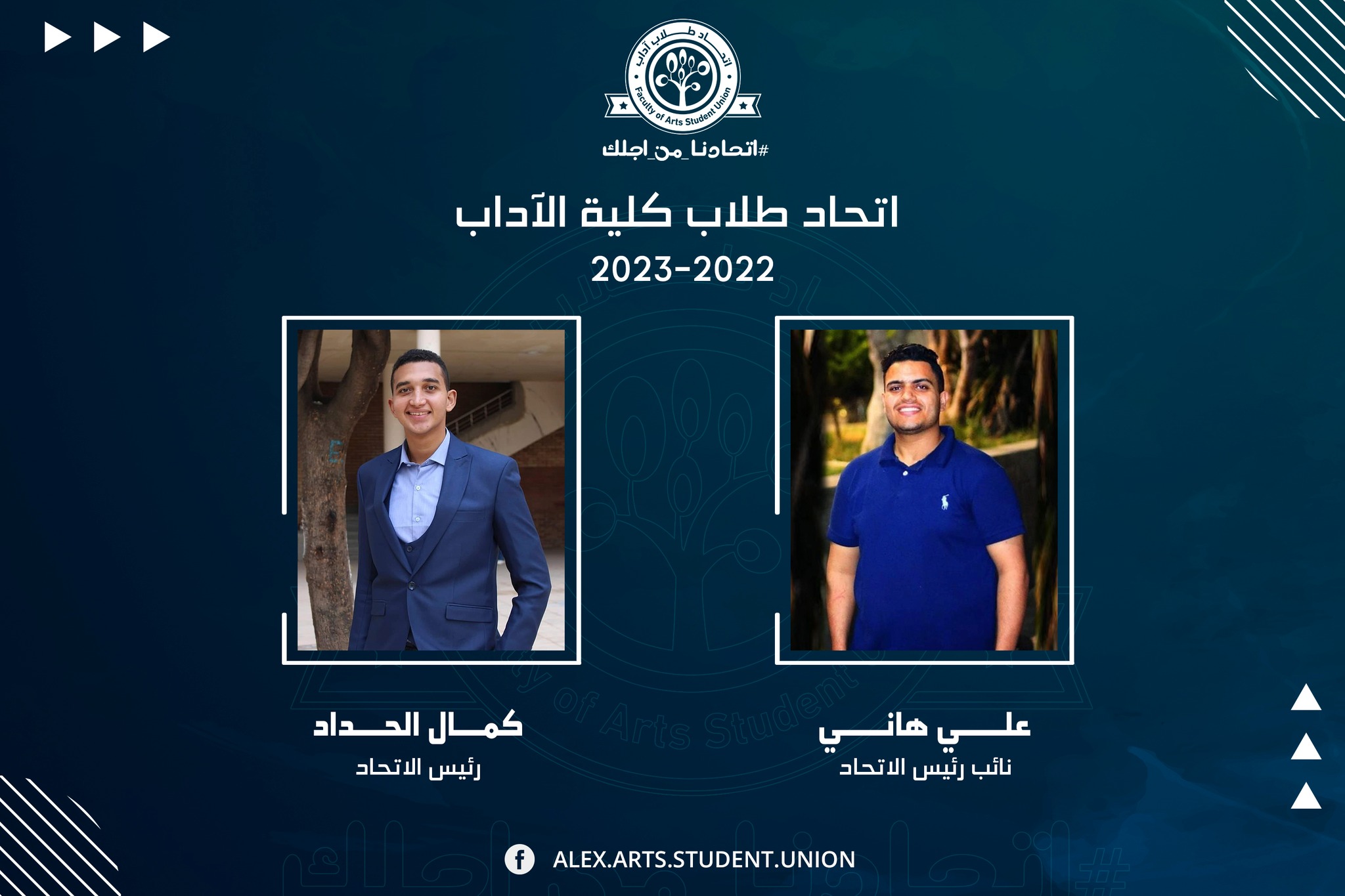 318837807 5590199554403291 6461602331245692005 n