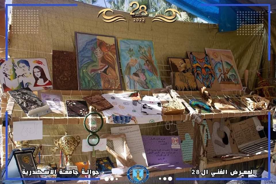 319735290 1534874703675428 8554588174470949006 n