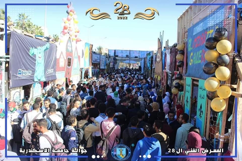 319894399 1494846327679271 3796601331807635357 n