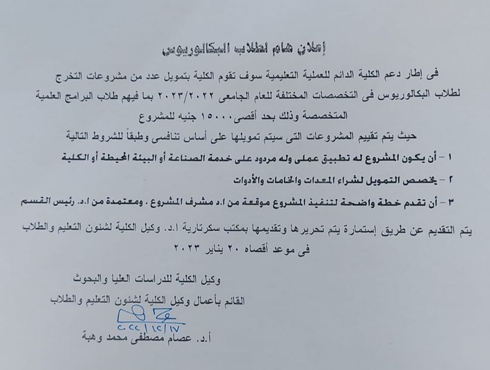 320227411 492797626066293 8591289114551843696 n