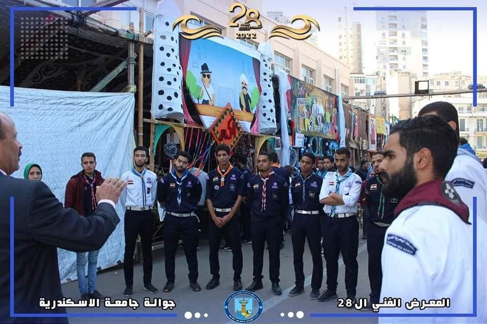 320487198 1175511586389028 5368287586708642269 n