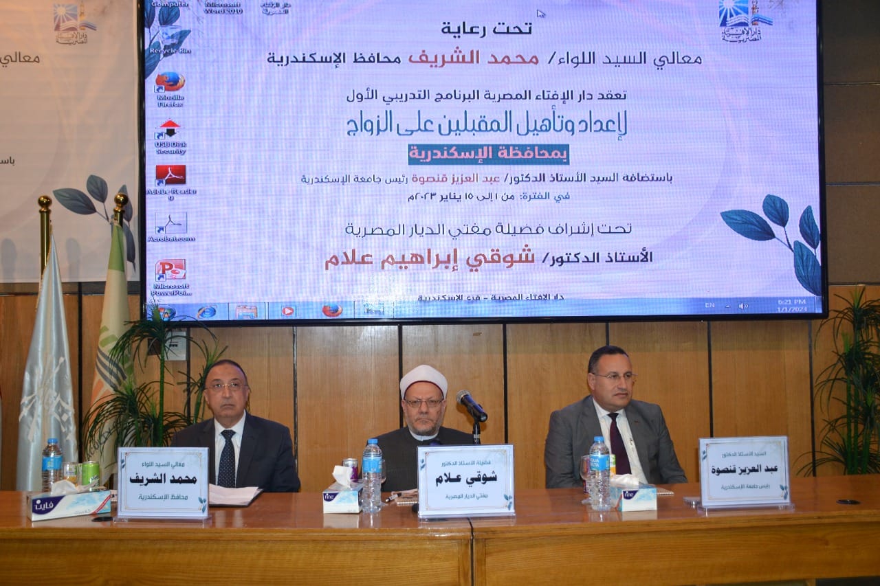 323422770 721002482613873 4288838431825866855 n