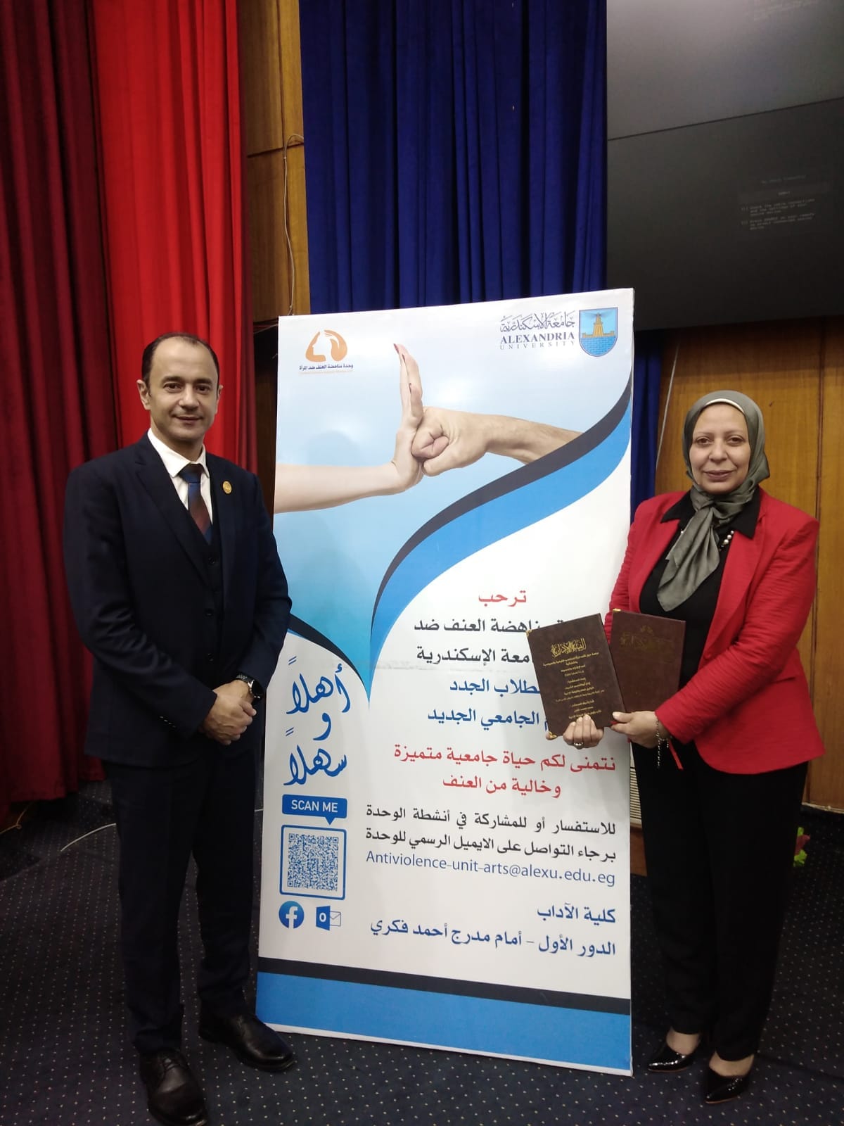 332701583 6323007514389703 8218161122103967449 n