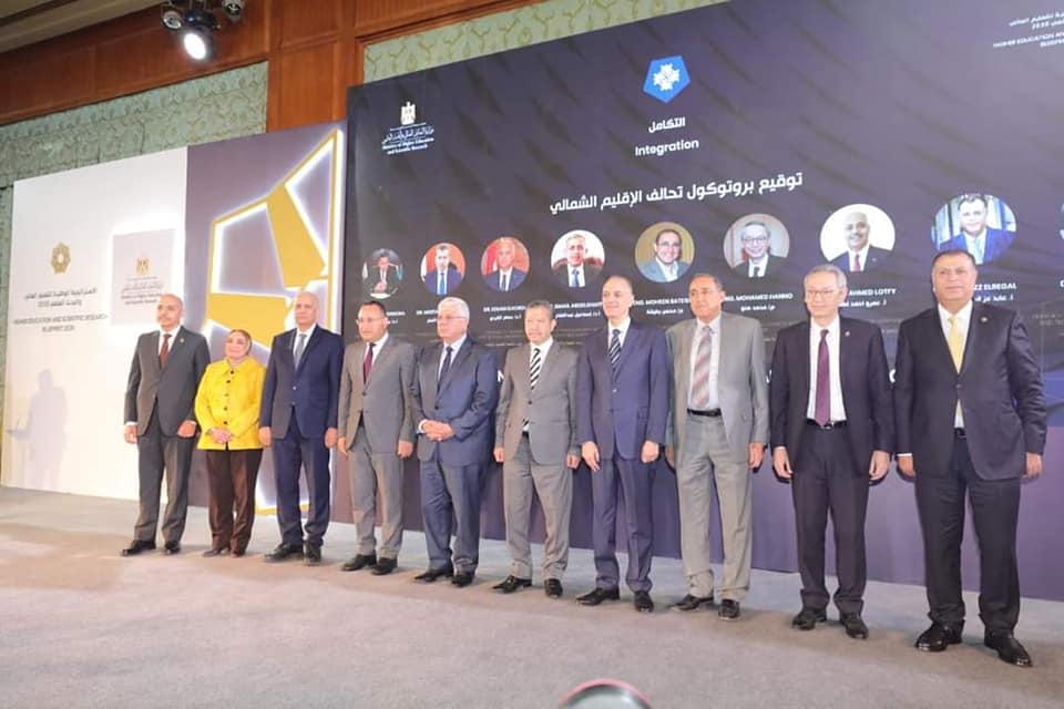 335054686 1025719178389773 8110936934922409436 n